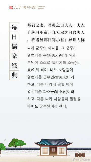 4.13.jpg
