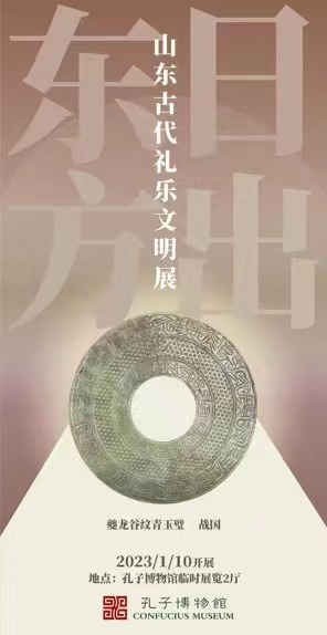 海报5.jpg
