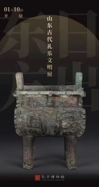 海报2.jpg