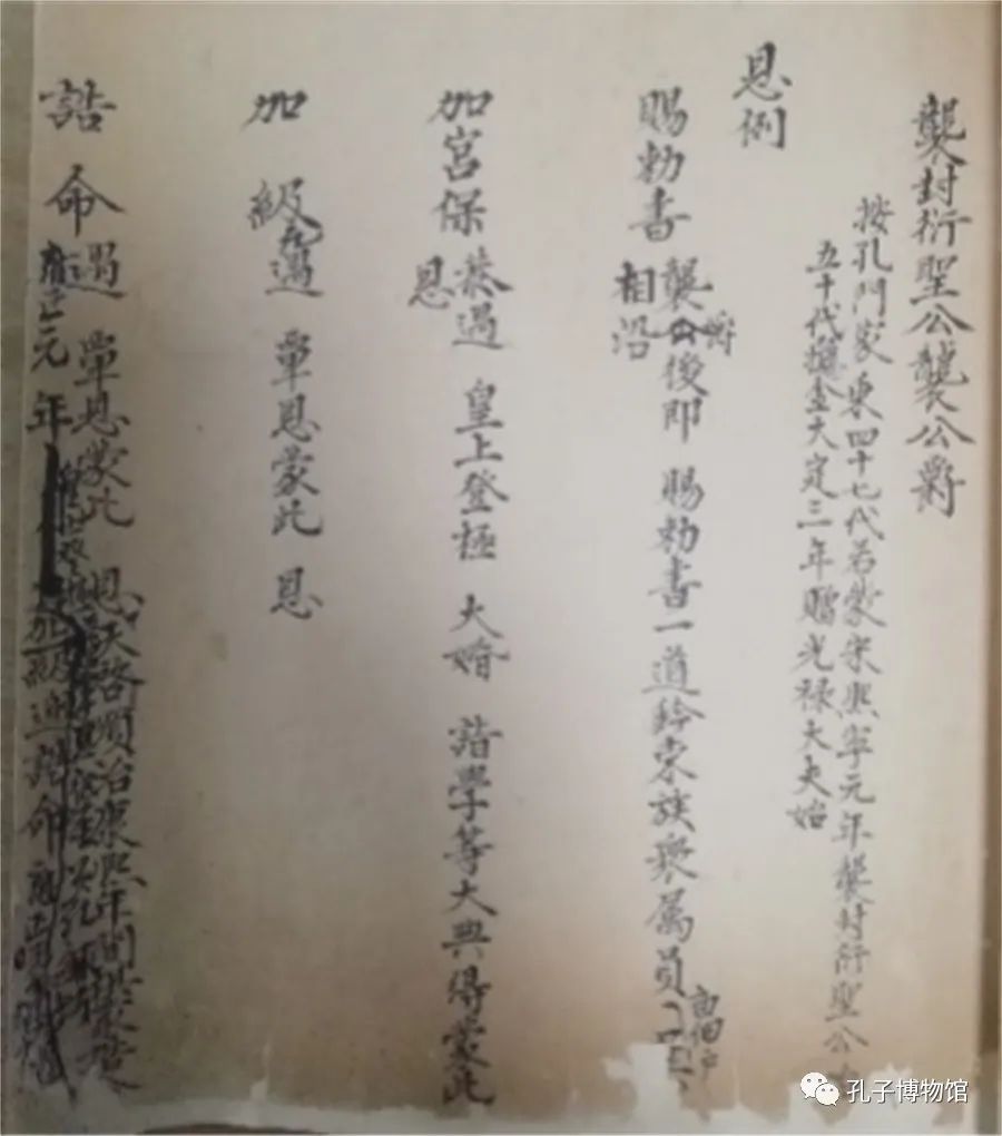 1678677243162997.jpg