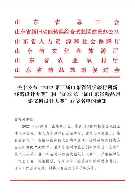 文创1.png