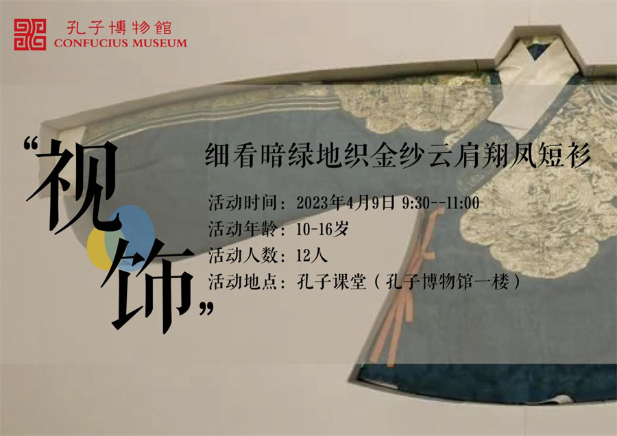 1680834134706933.jpg