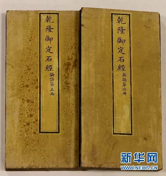 1681787686746646.jpg