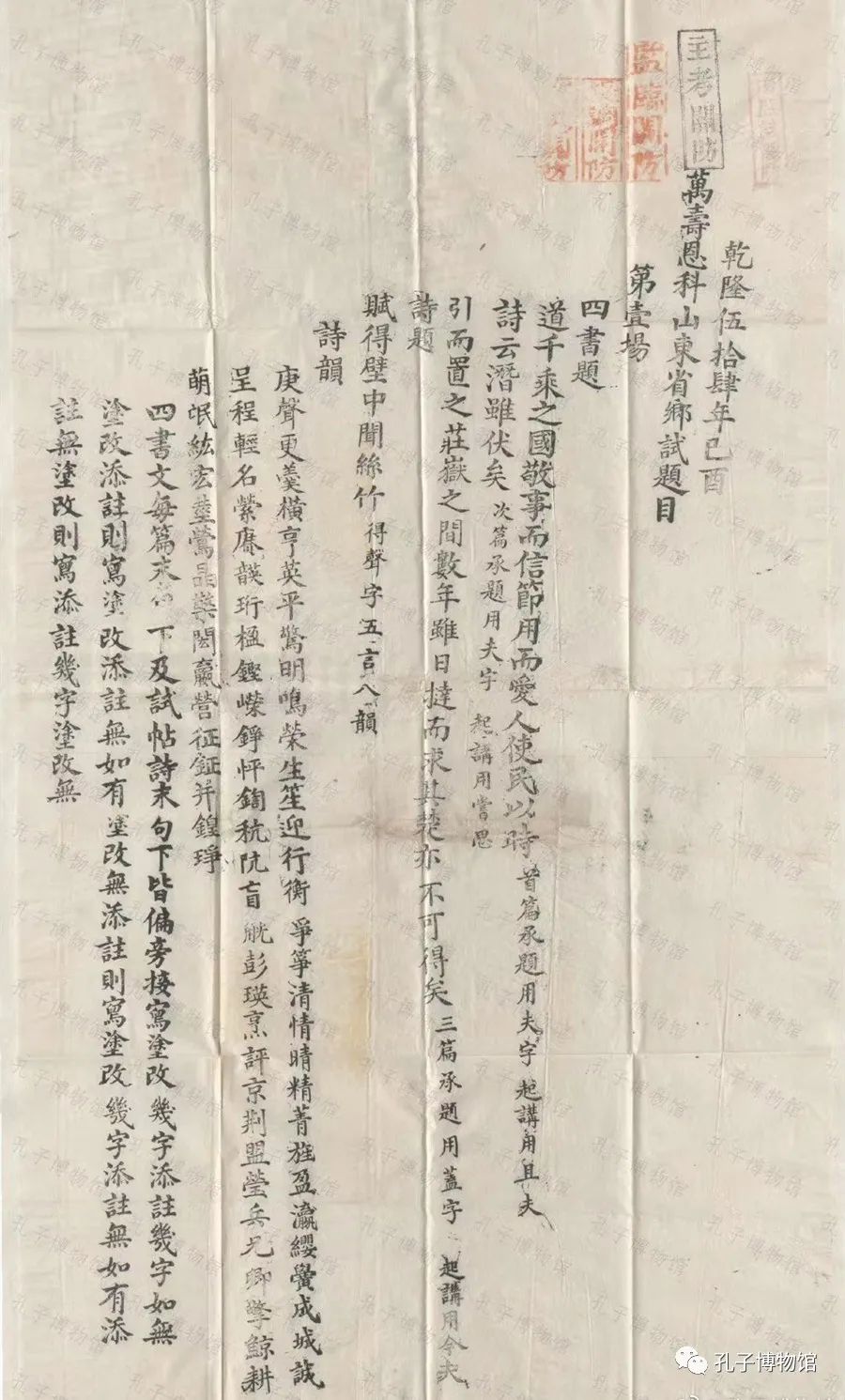 1686401580627070.jpg