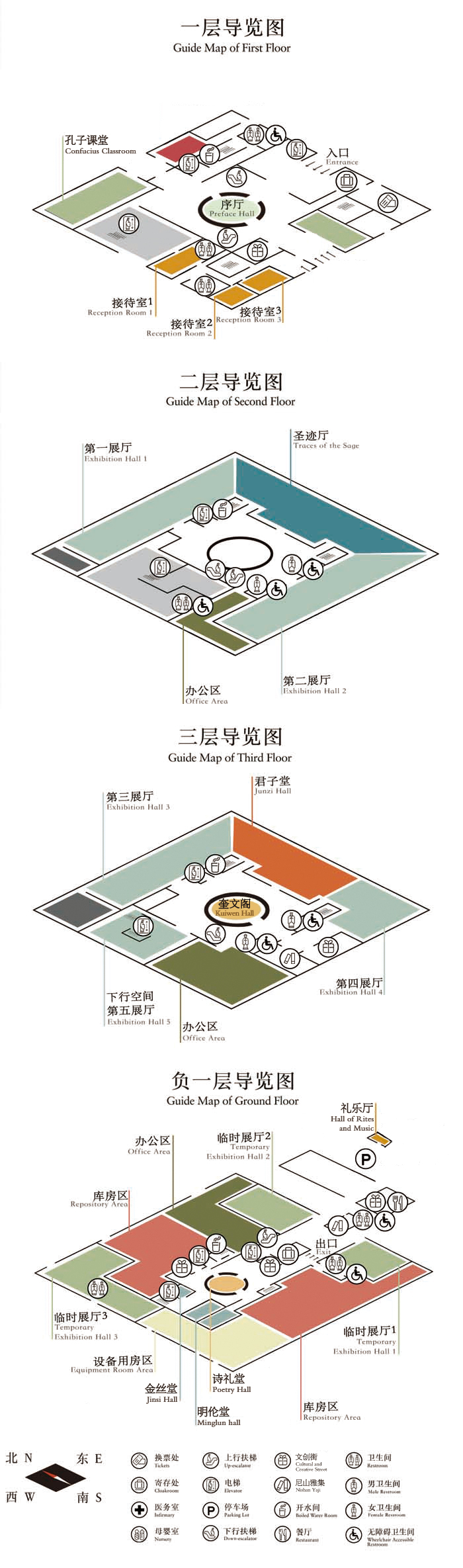 总.jpg
