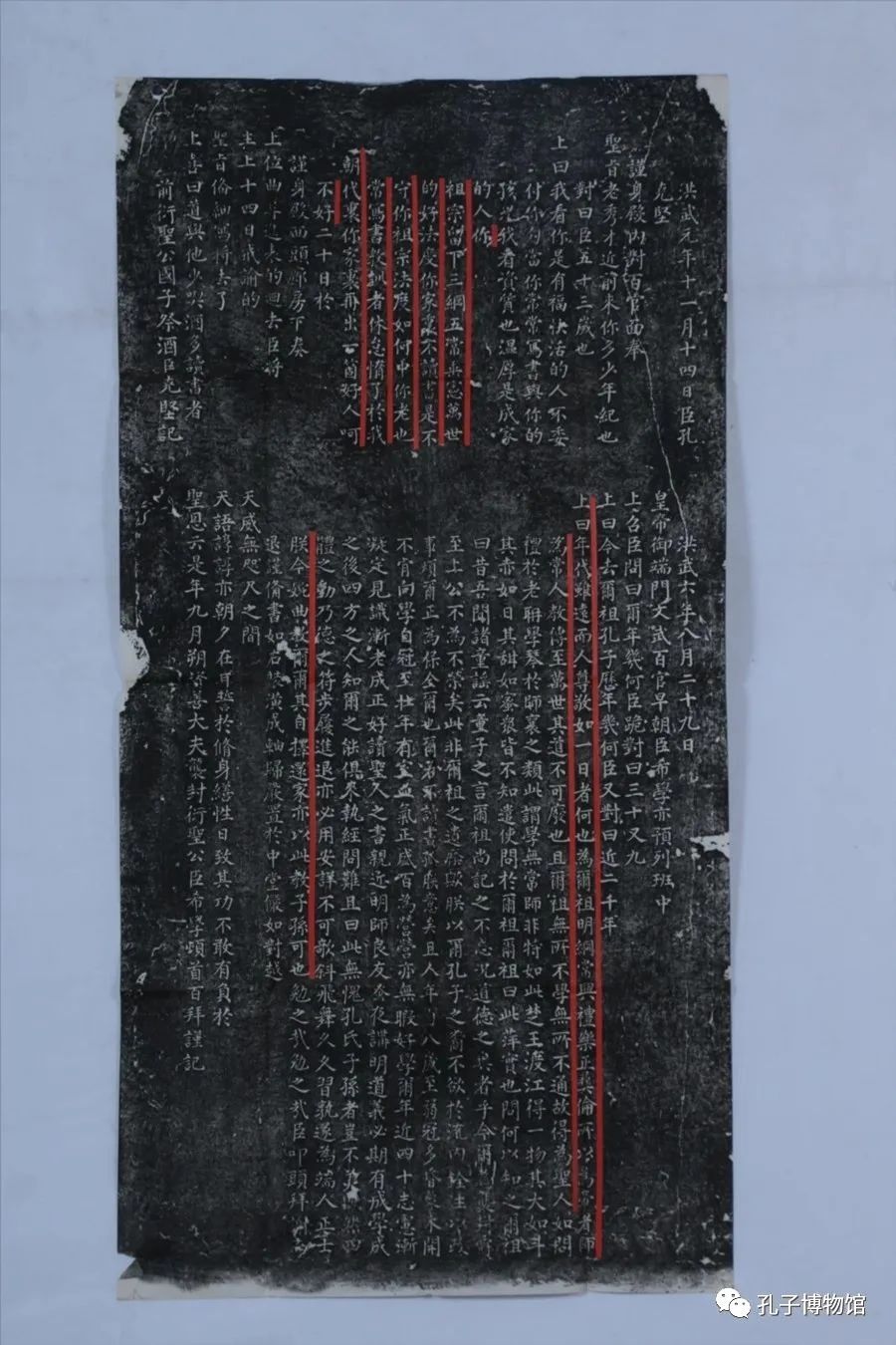 1690121636102609.jpg
