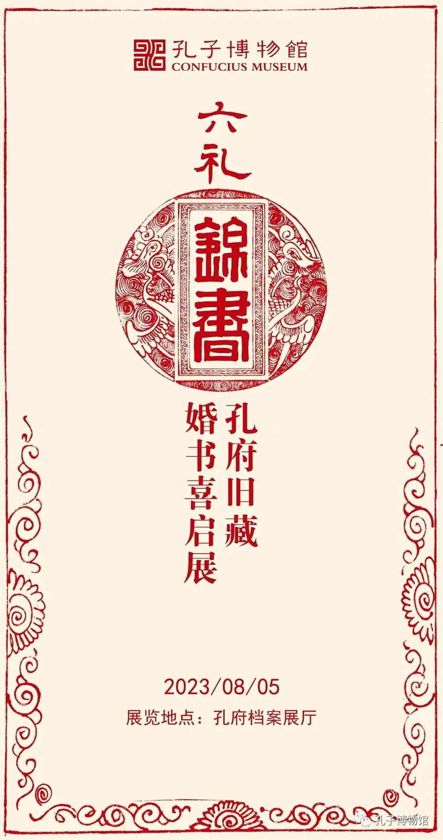 1695903091991893.jpg