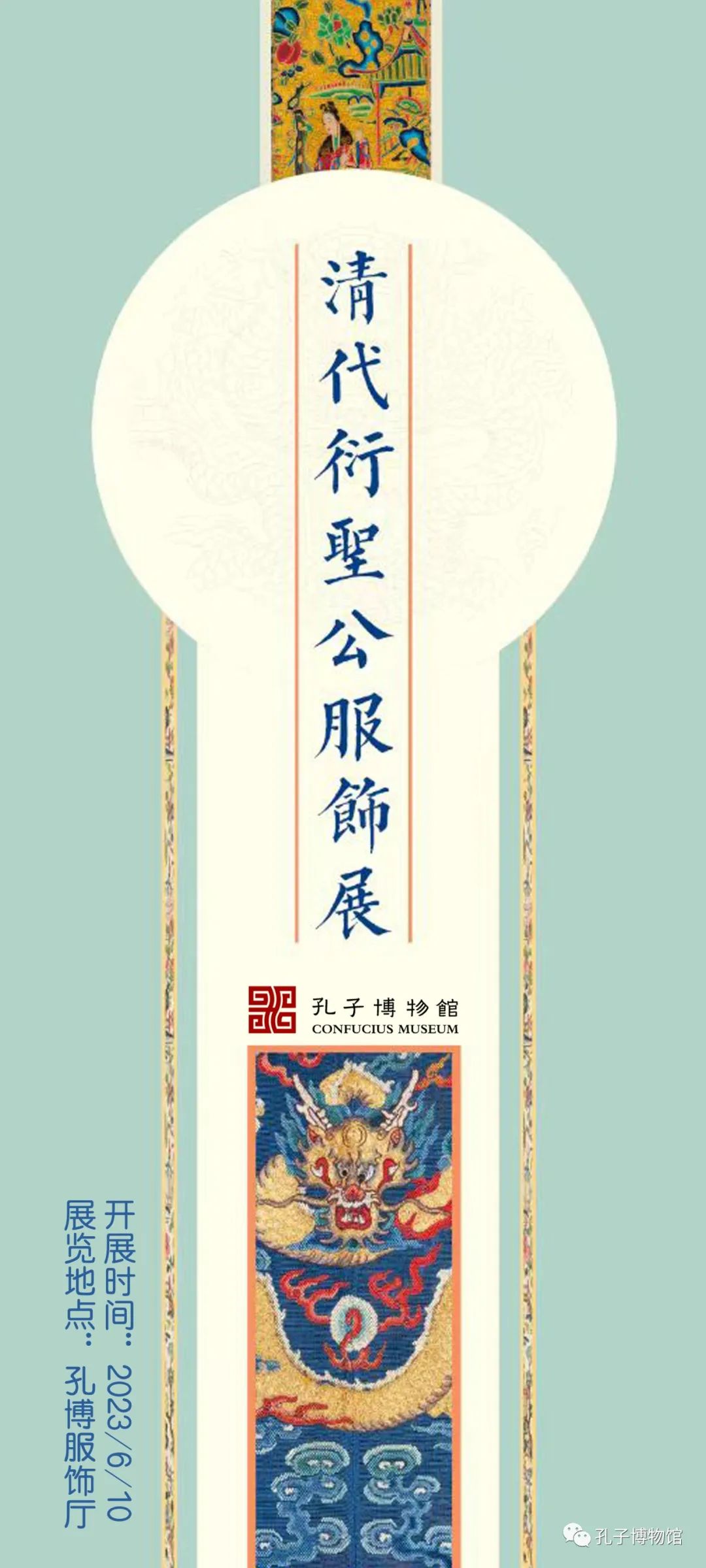 1695903148785235.jpg