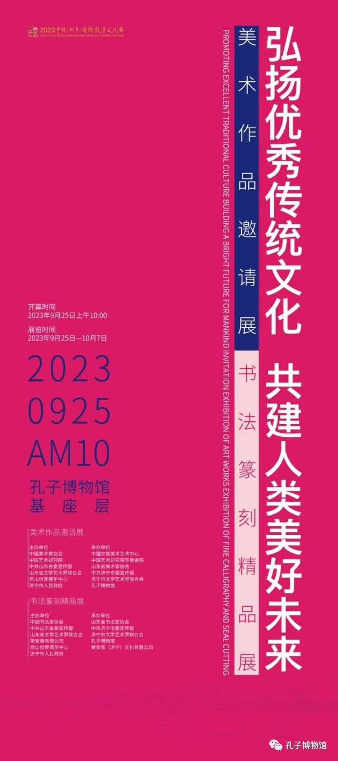1695903311797929.png