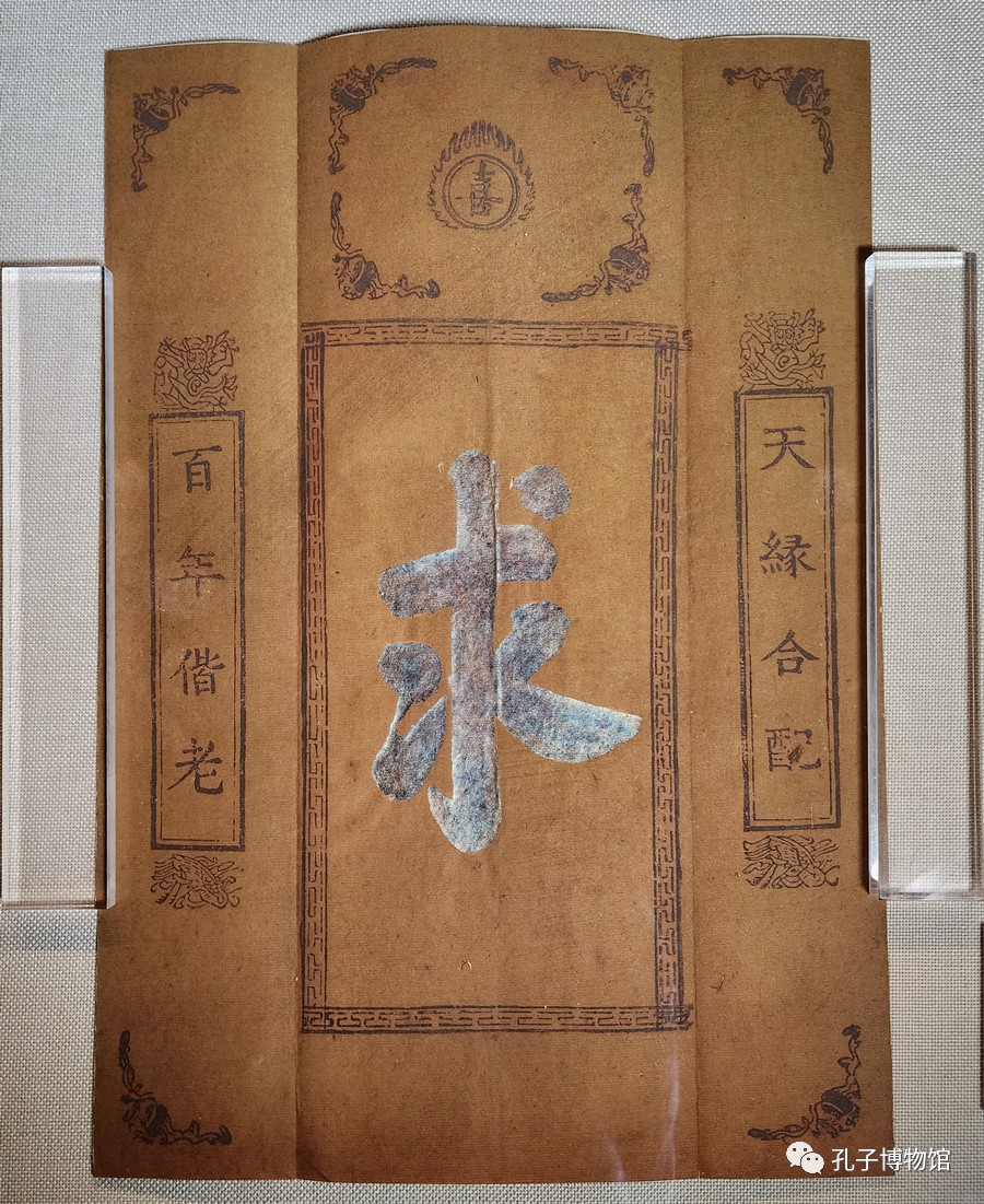 1696729089573684.jpg