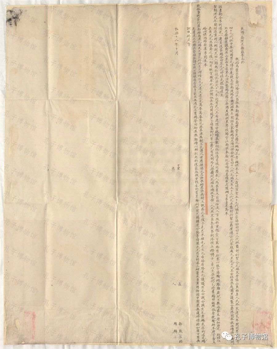 1698027431905630.jpg