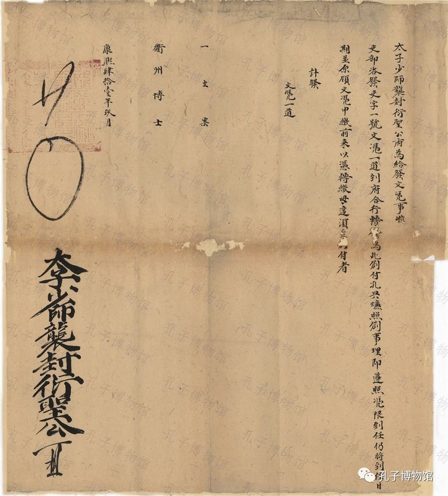 1698027516431361.jpg