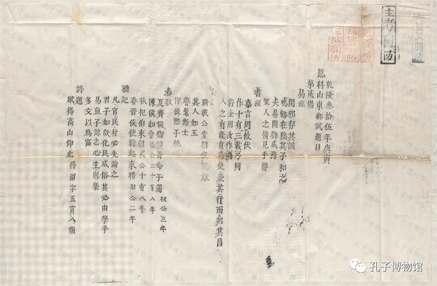 1699235353579301.jpg