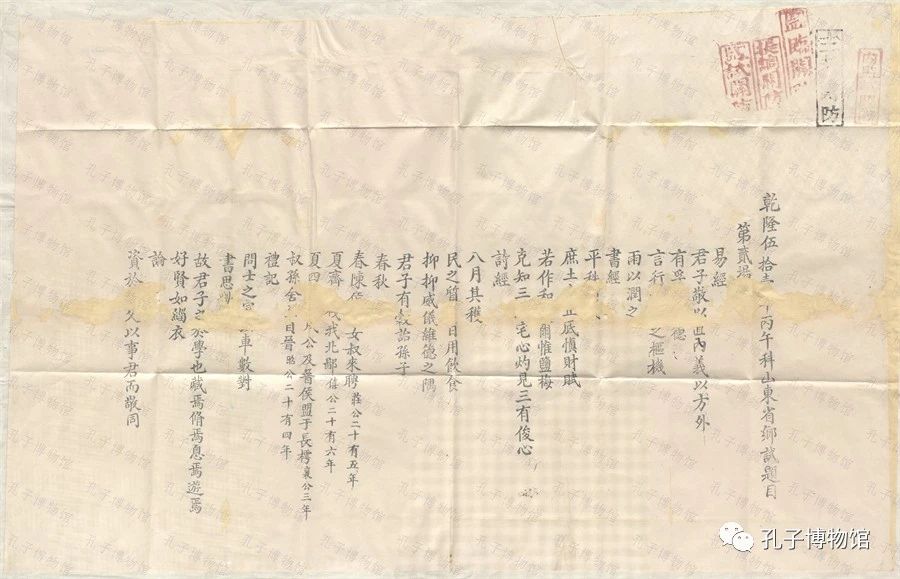1699235444561512.jpg