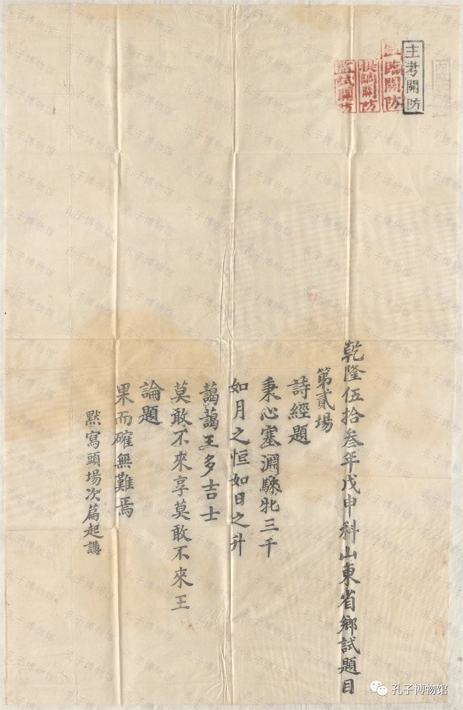 1699235551325260.jpg