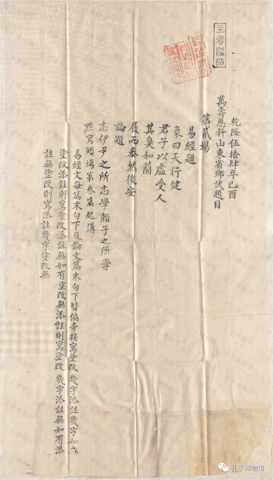 1699235637490447.jpg