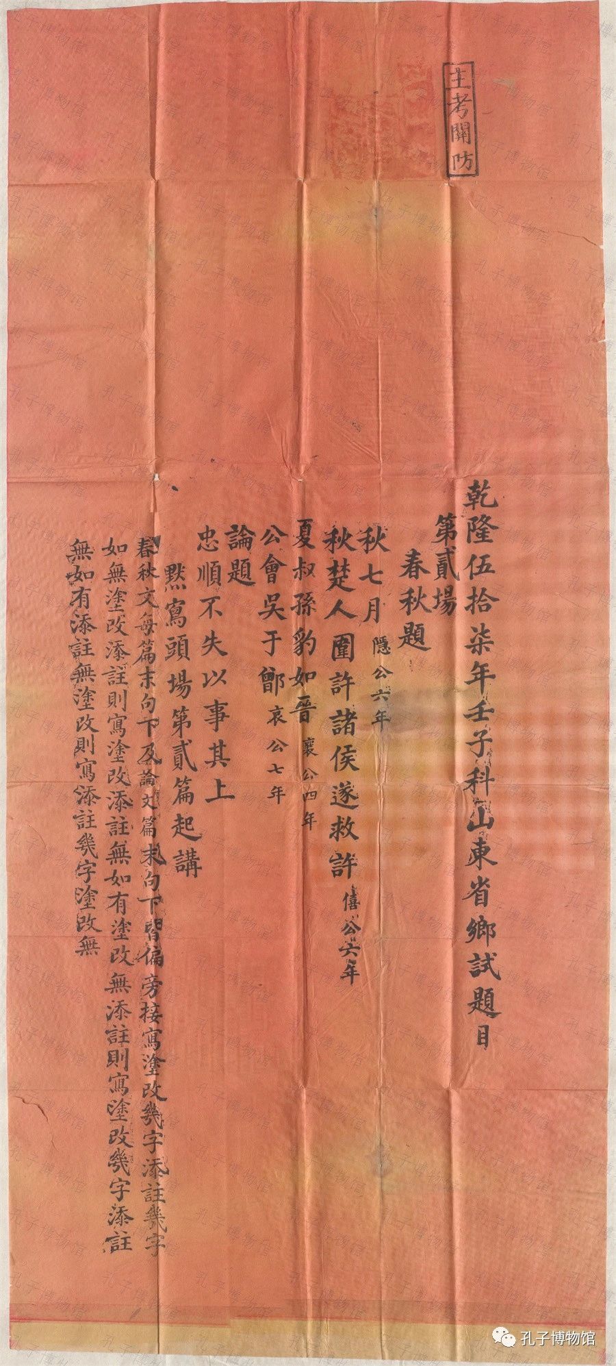 1699235733366101.jpg