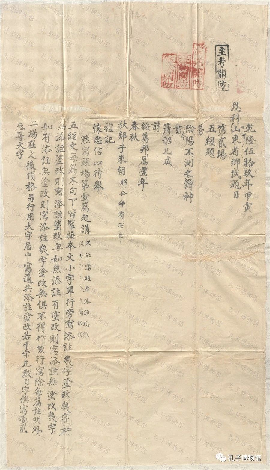 1699235832522822.jpg