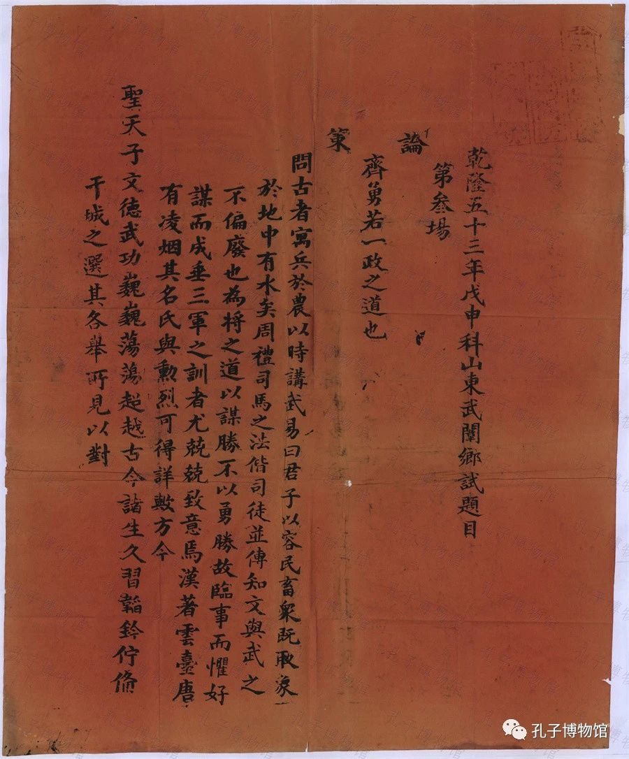 1699235877431717.jpg