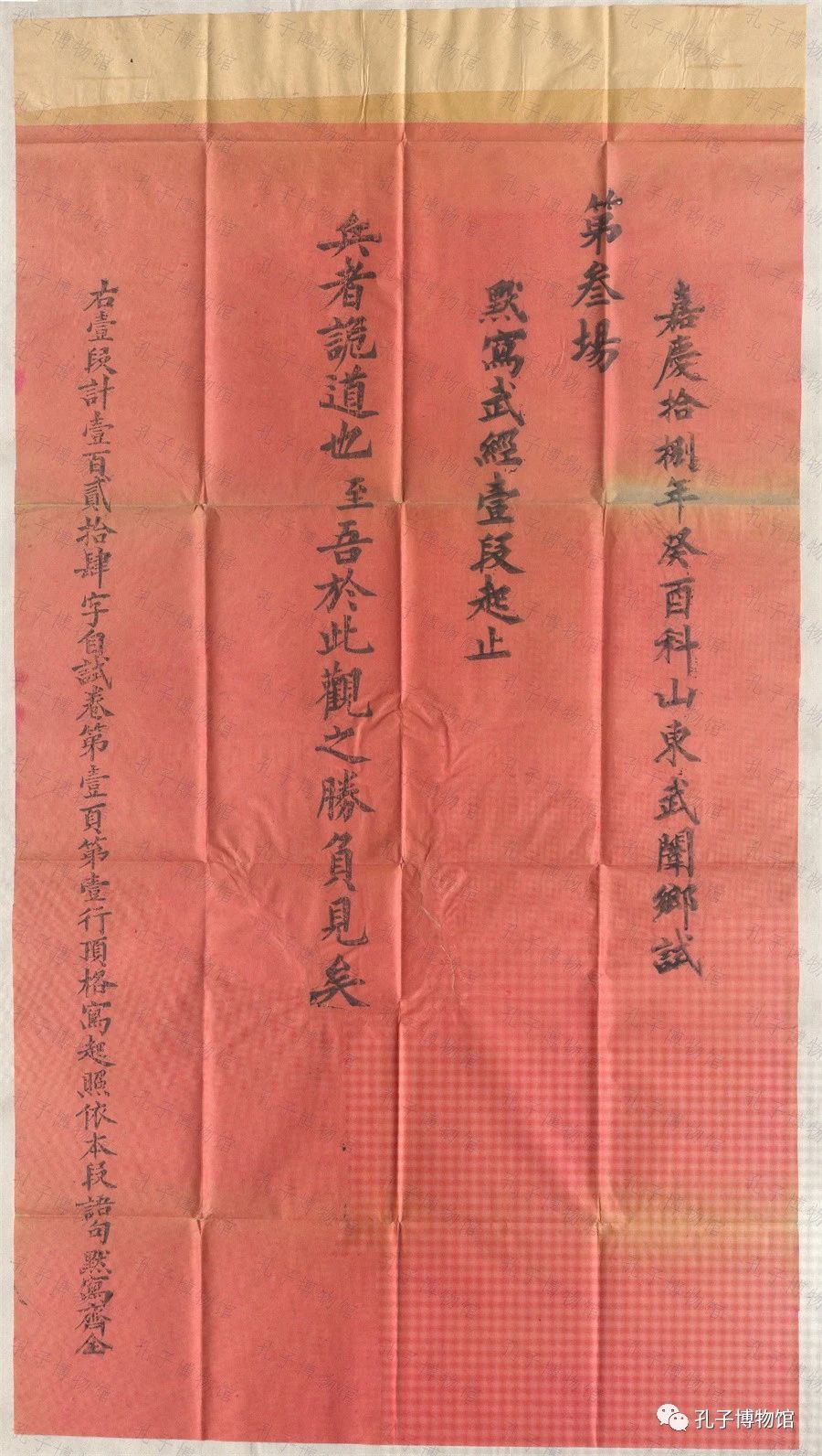 1699235928811293.jpg