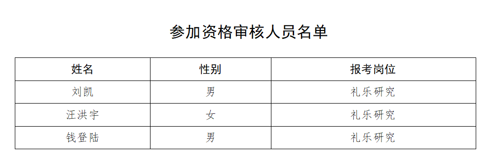 1700529151877014.png