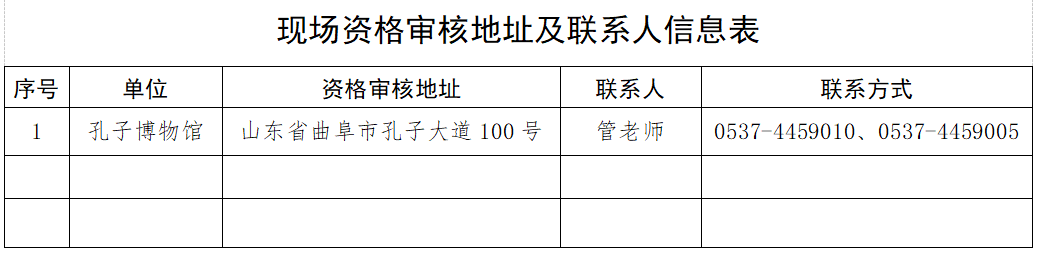 1700529183679400.png