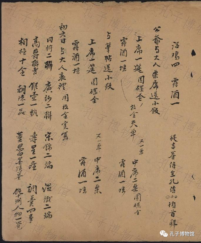1700530012119542.png