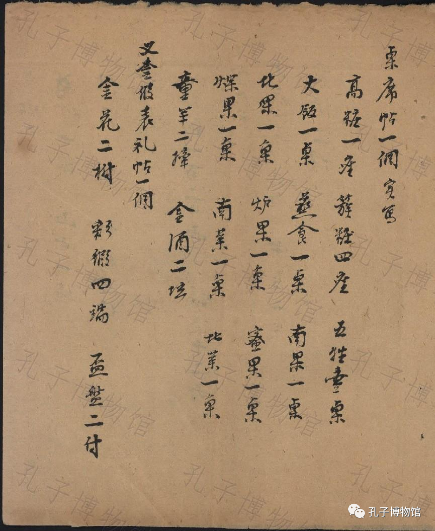 1700530050978412.png