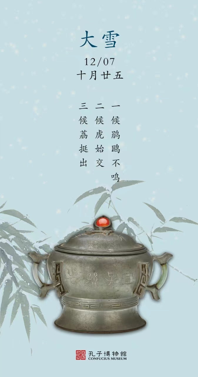 1701845028271436.jpg