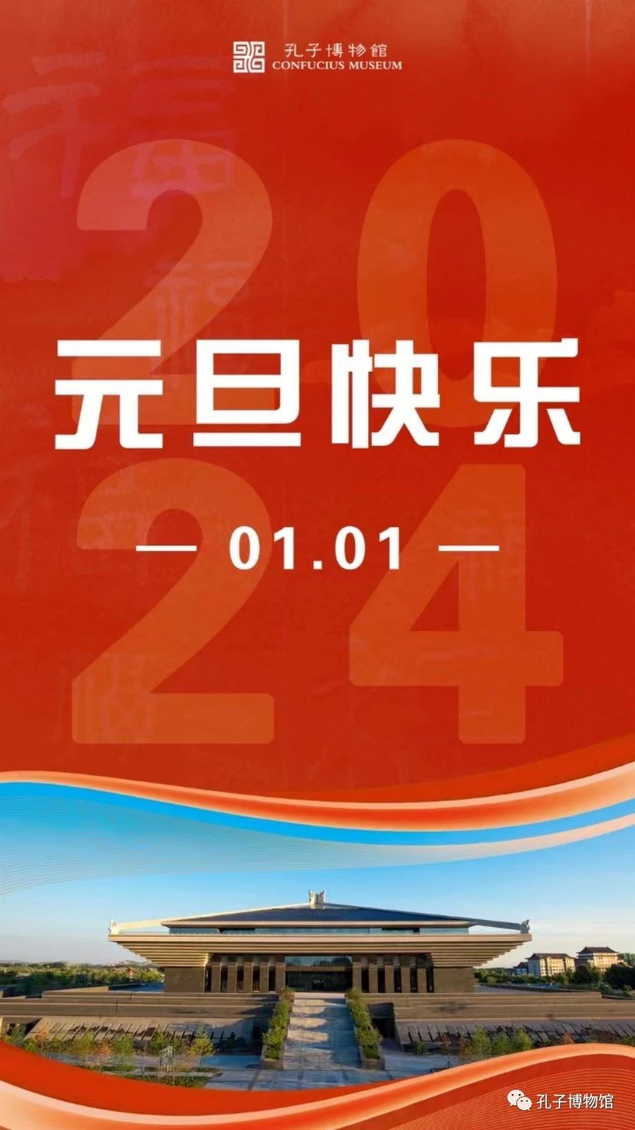 1703854080413169.jpg