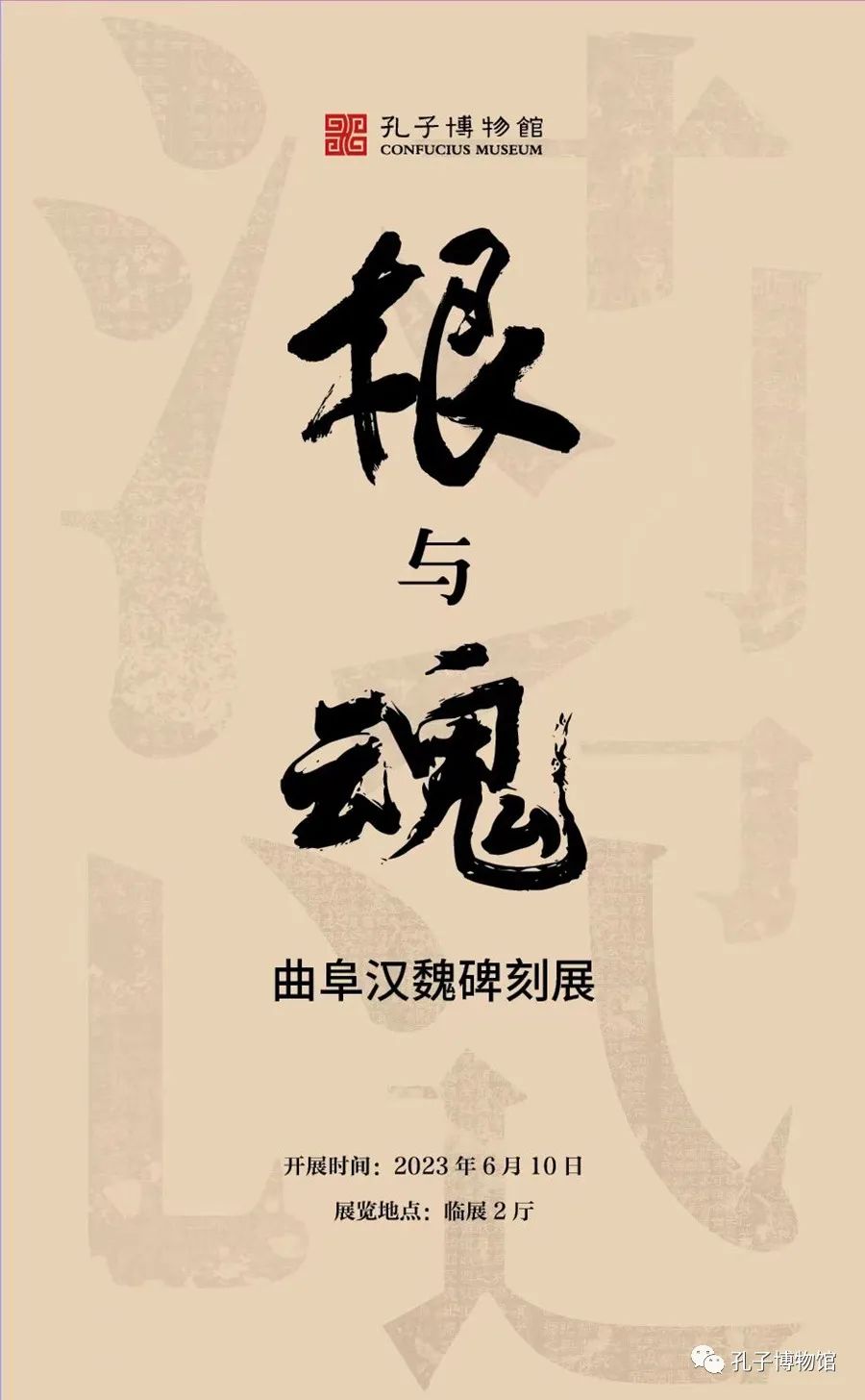 1704165473894460.jpg