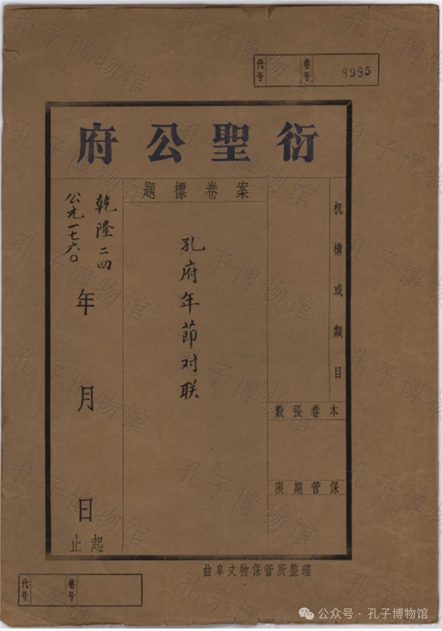 1706839302875918.jpg