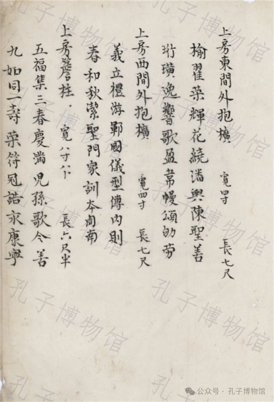 1706839321881471.jpg
