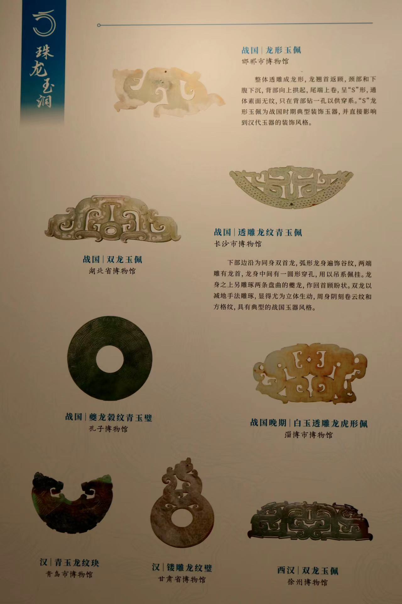 1708236988628541.jpg