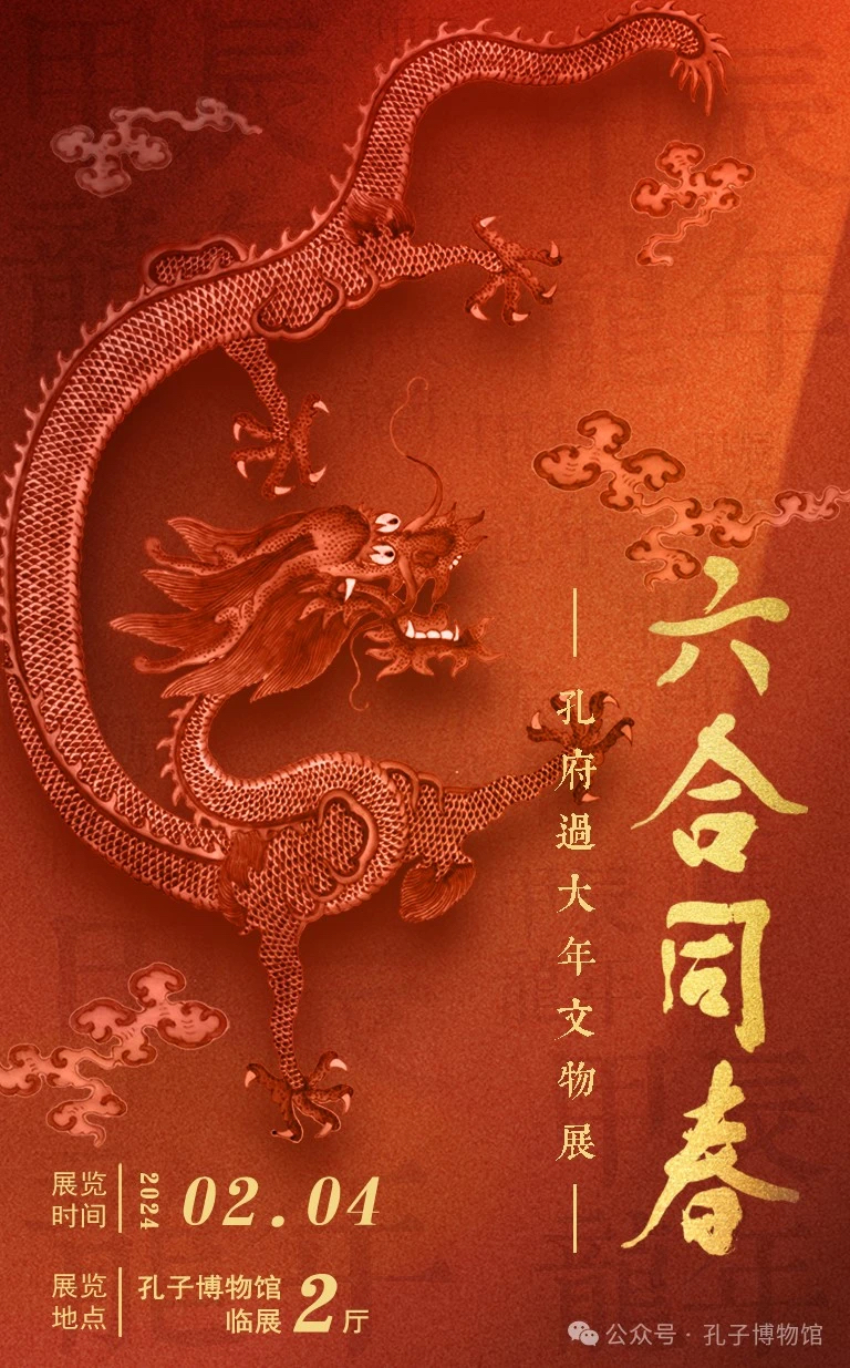 1708249412428104.png
