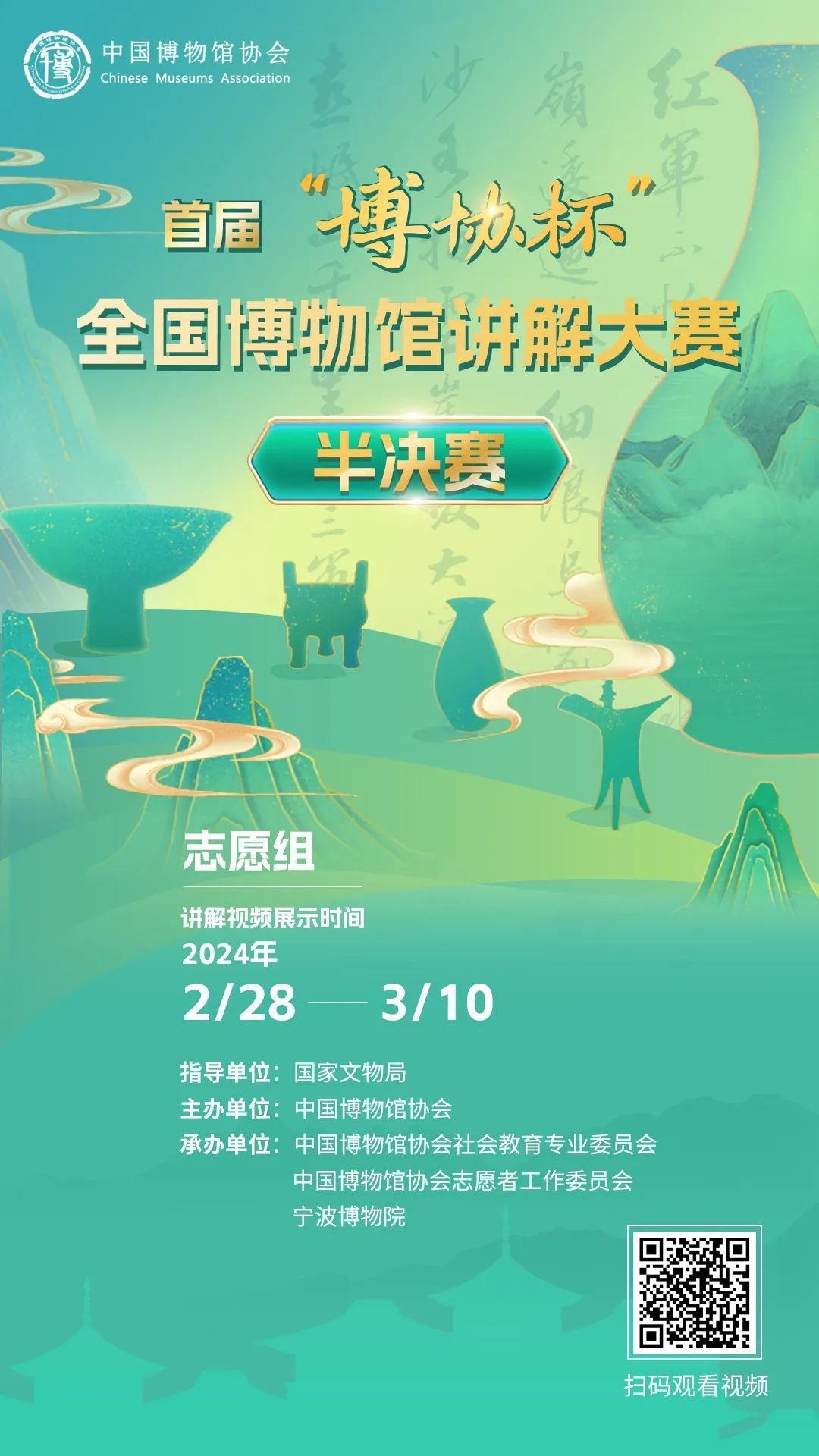 1709280969699738.png