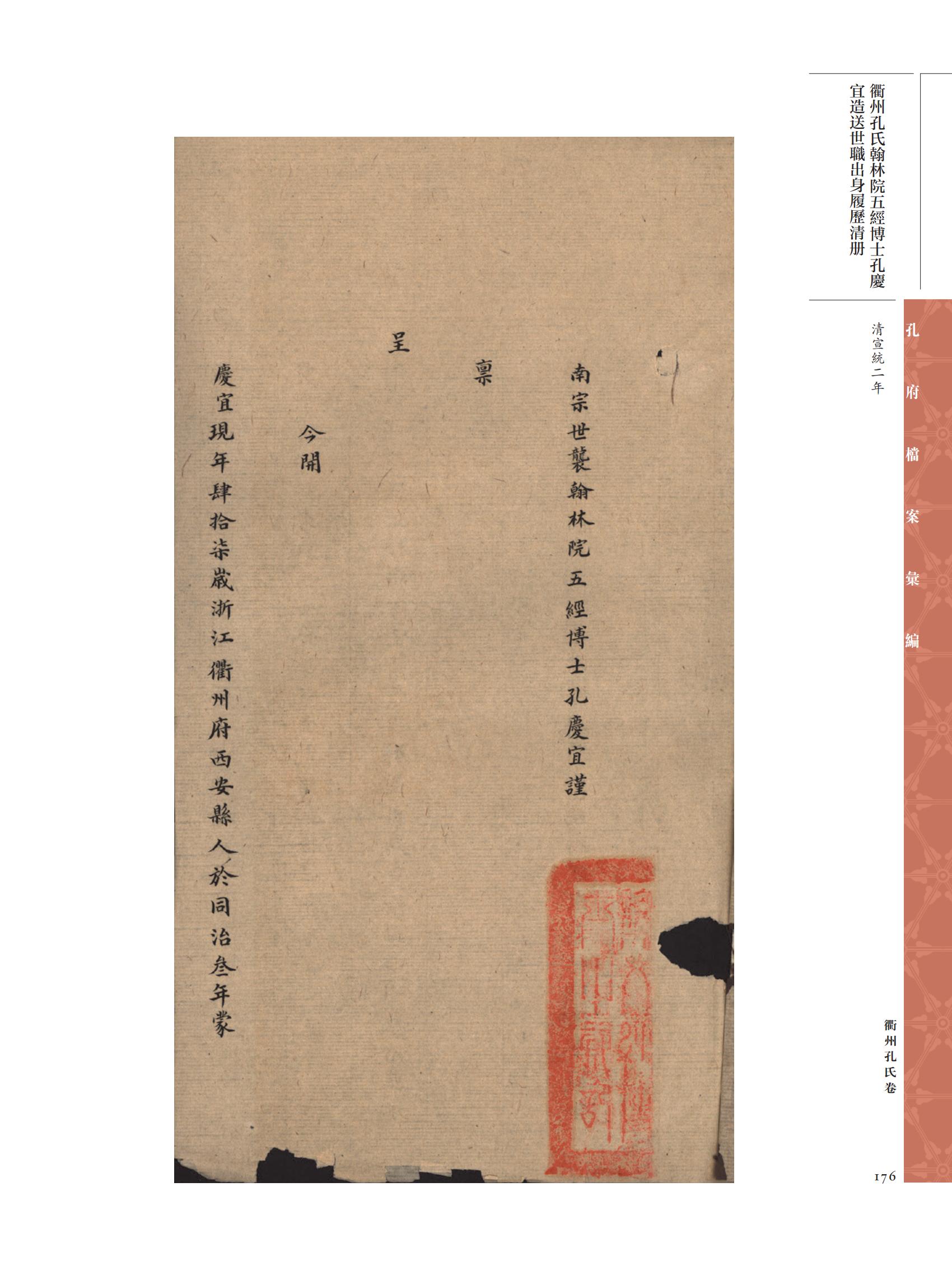 1710487793403269.jpg
