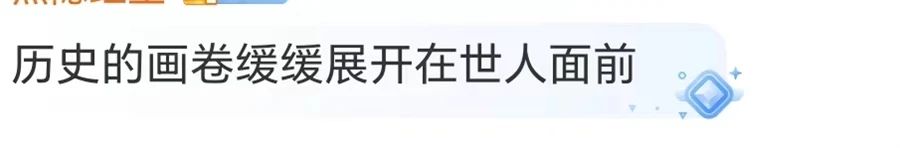 1710491247668417.jpg