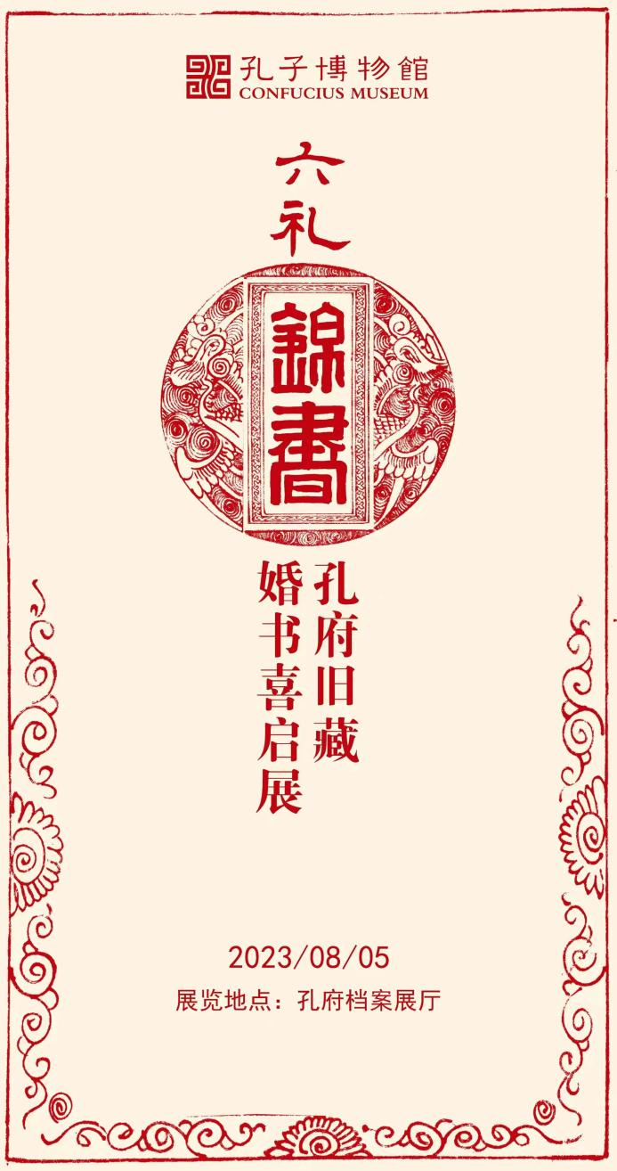 1711720017765249.png