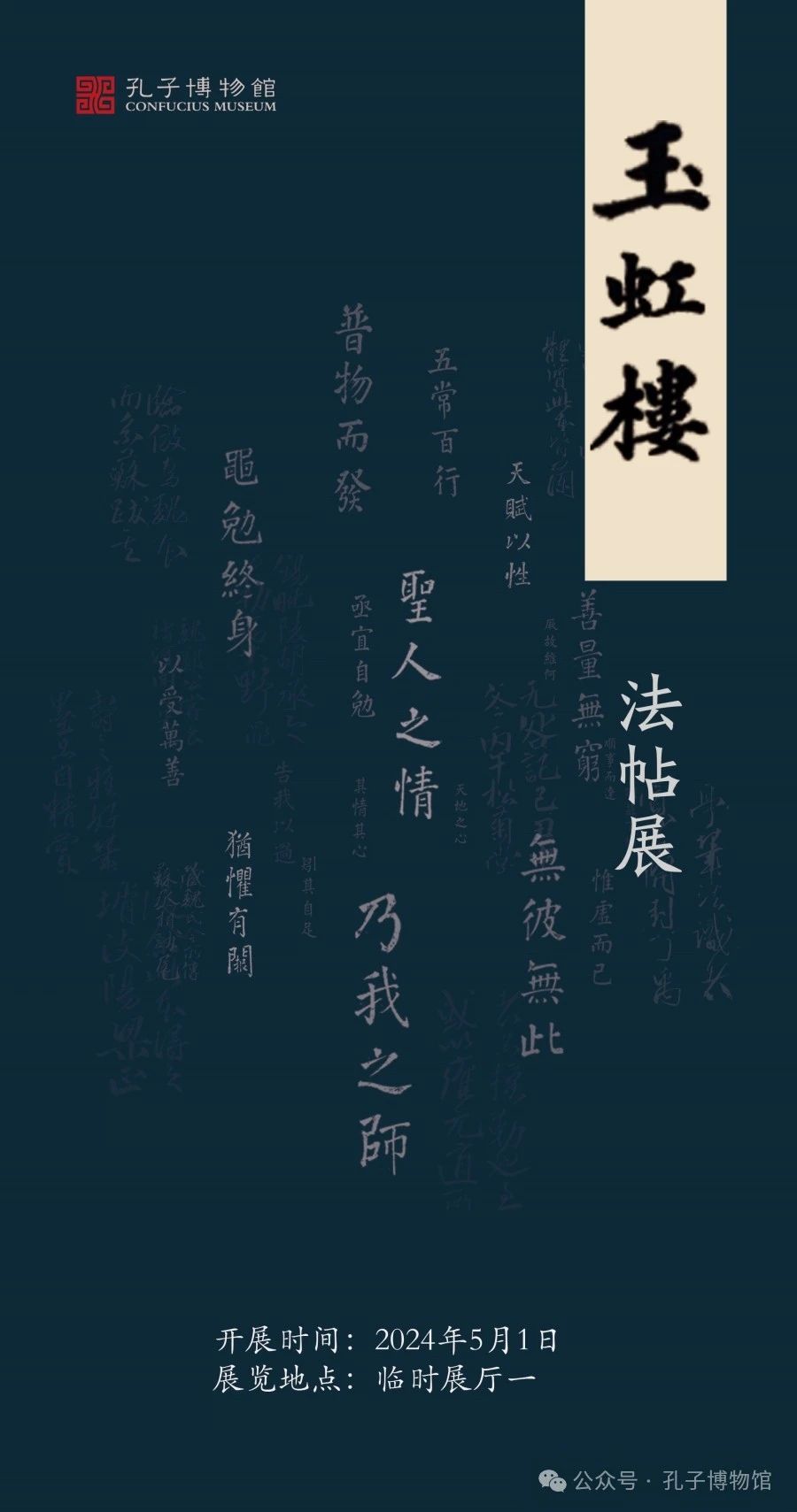 1714551576346754.jpg