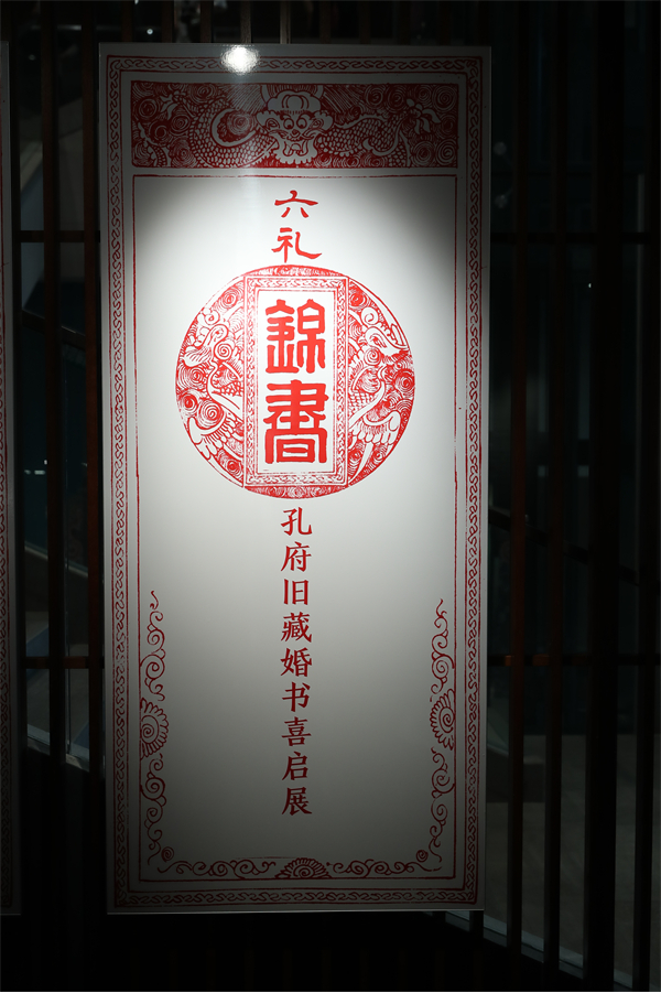 1714643136935247.png