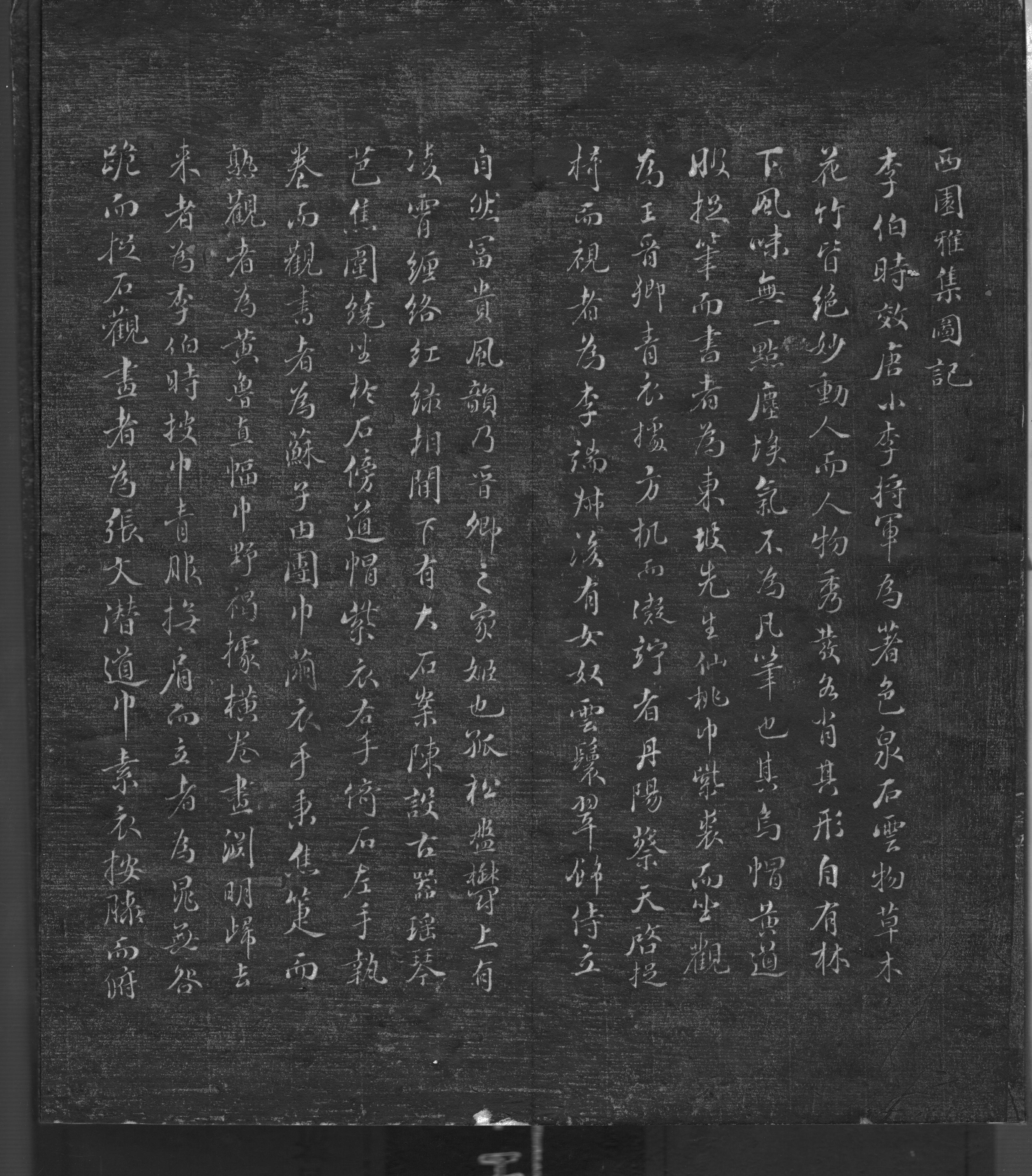 1715085382772556.jpg