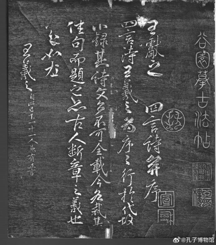 1715652964270679.jpg