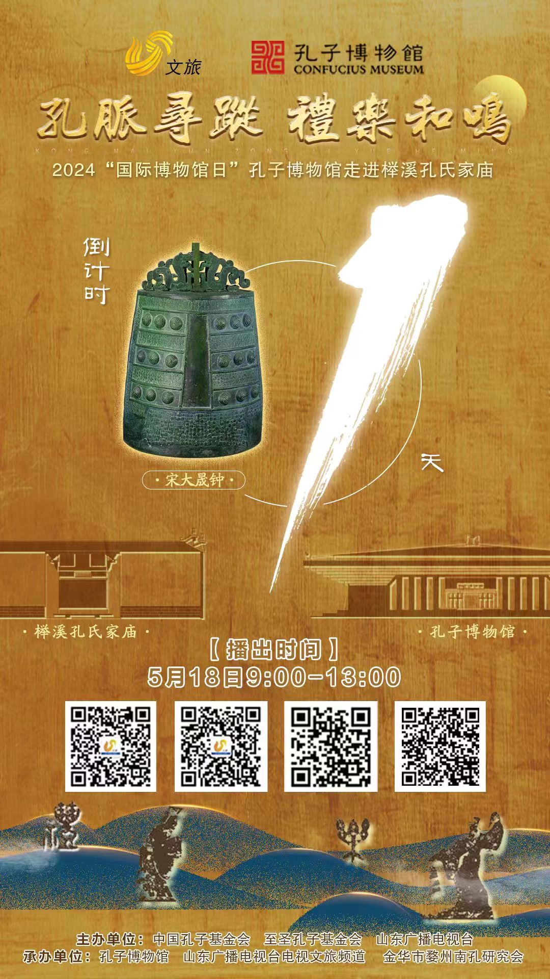1715908736899047.jpg