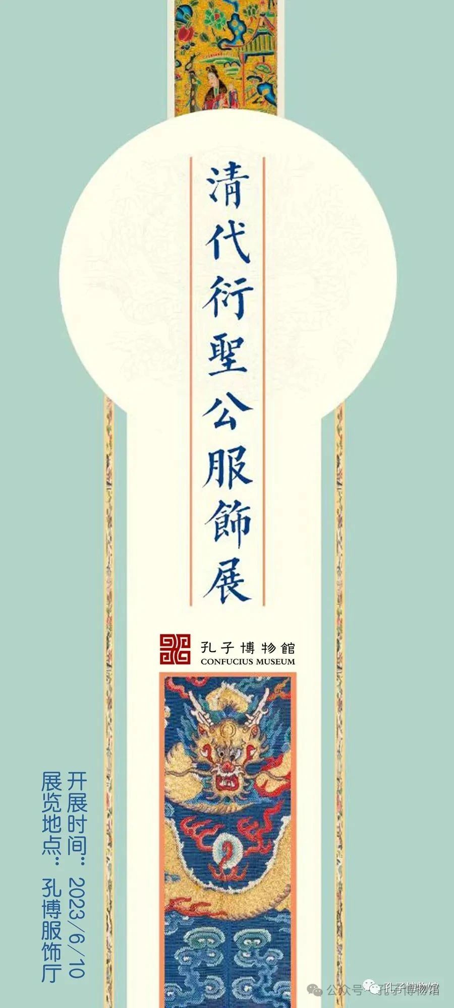 1716110348653010.jpg