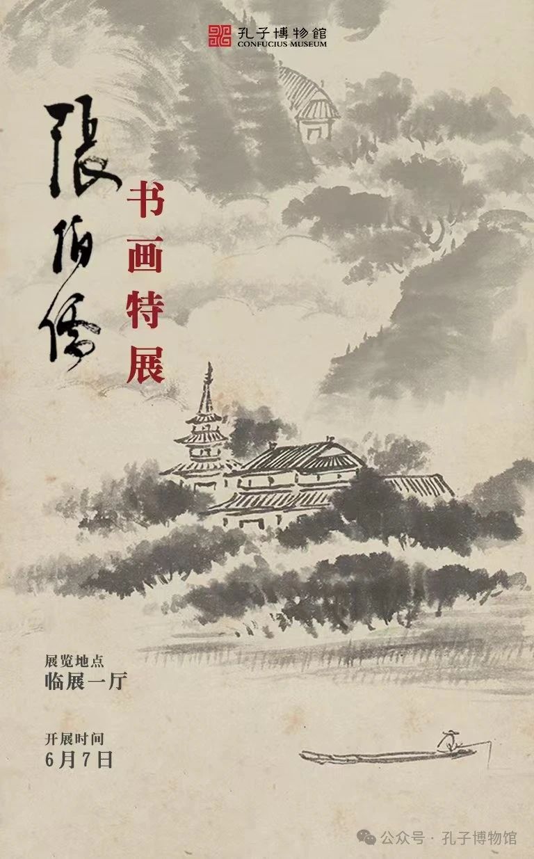 1717767939770596.jpg
