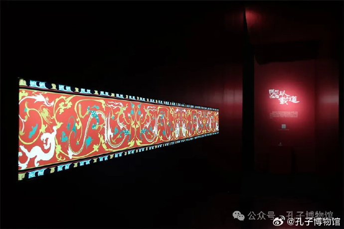 器以载道.jpg