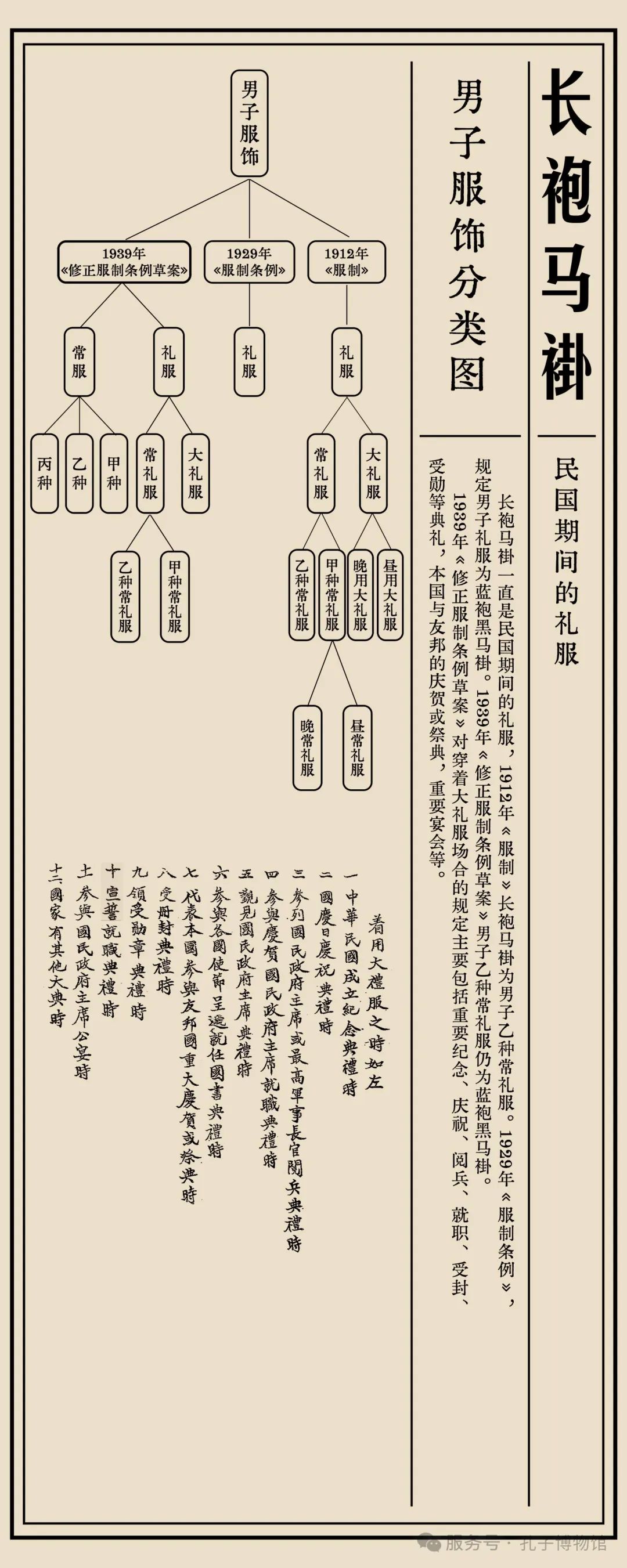 1734487574925302.jpg