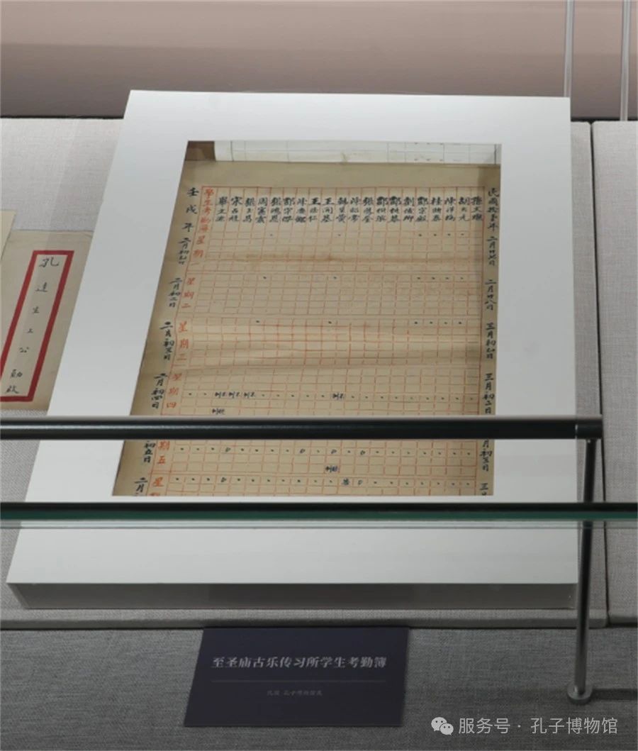 1734661384803023.jpg