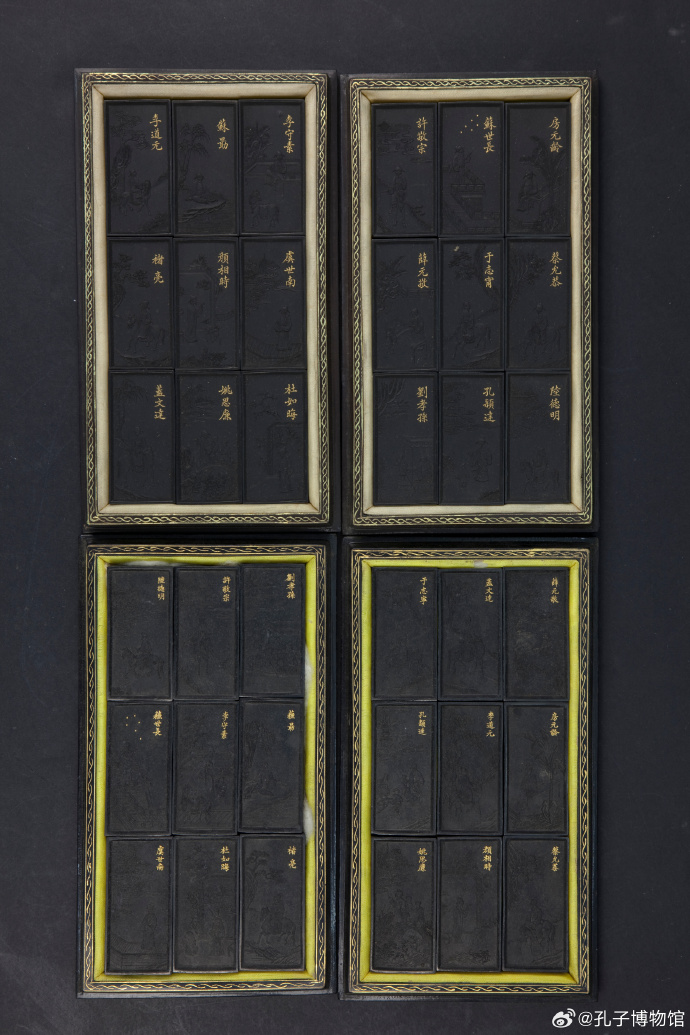 1737094688724533.jpg